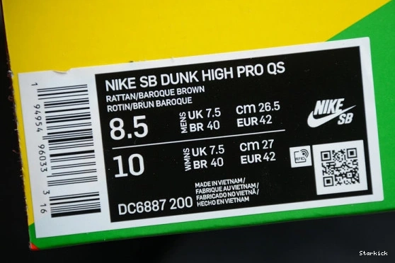 Dunk SB Nike  DC6887-200 Concepts Turdunken High 0115
